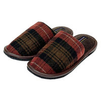【スリッパ】オクムラタータンチェック　ボアスリッパ　Mサイズ　レッド 1足（直送品）