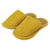 【スリッパ】オクムラ洗えるコーデュロイソフトスリッパ　Mサイズ　イエロー 1足（直送品）