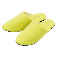 【スリッパ】オクムラSDGs　ソフトスリッパ　ごちそうさん　抹茶 1足（直送品）