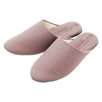 【スリッパ】オクムラSDGs　ソフトスリッパ　ごちそうさん　ブルーベリー 1足（直送品）