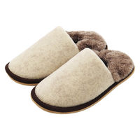 【スリッパ】オクムラボアジャーマンバブーシュスリッパ　Mサイズ　ベージュ 1足（直送品）