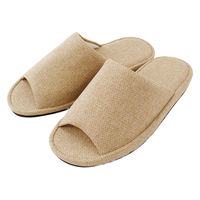 【スリッパ】オクムラ脚線美人スリッパ　Ｌサイズ　ベージュ 1足（直送品）