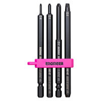 エンジニア ネジバズーカセット DBZ-22P 1セット（直送品）