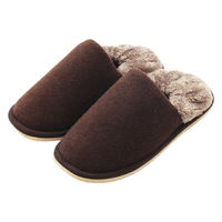 【スリッパ】オクムラボアジャーマンバブーシュスリッパ　Lサイズ　ブラウン 1足（直送品）
