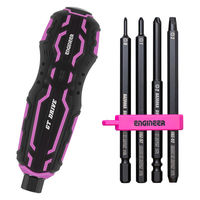 エンジニア GTドライヴ ネジバズーカセット DZ-76P 1セット（直送品）