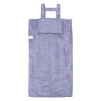 山善 着る電気毛布 a35963 1枚（直送品）