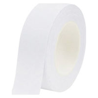 ロール付箋メモ メモテ ハイスタンダード 14.5mm幅×10m ホワイト 1707-0010-0710 1セット(1個×10)（直送品）