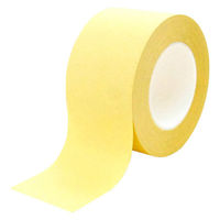 ロール付箋メモ メモテ ハイスタンダード 25mm幅×10m パステルイエロー 1709-0013-0620 1セット(1個×10)（直送品）