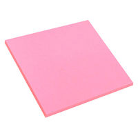 プリントインフォームジャパン ラベルメモ 75×75mm 50枚入 ブリリアントピンク 1807-0032-0620 1セット(1個×20)（直送品）