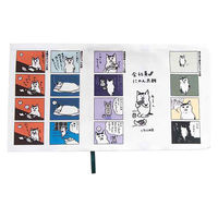 TTC ブックカバー 文庫本サイズ 会社員にゃん太朗 615255 1個（直送品）