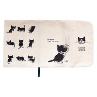 TTC ブックカバー 文庫本サイズ necoya クリネコ2 615309 1個（直送品）