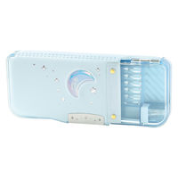 ソニック うかサポ えんぴつチェックα両面筆入 ロック付 リアナティアラ ライトブルー FD-2567-LB 1セット(1個×3)（直送品）