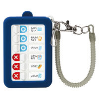 ソニック うっかりチェッカーパスケース付 スパイラルチェーンで落とさない ネイビー GS-2379-K 1セット(1個×5)（直送品）