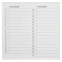 馬印 アルミフレーム 壁掛ホーローホワイトボード スケジュール横罫 910×910 MR33Y 1枚（直送品）