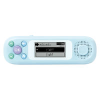 ソニック ピコトレ 英単語700 小学生レベル 1日5分 音でそだてる英語耳 ライトブルー PT-2600-LB 1セット(1個×3)（直送品）