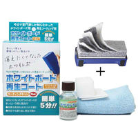 エス・エス・ティー ホワイトボード再生コート コーティングキット+めくれるラーフル付き SC0004 1セット(1個×12)（直送品）