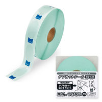 オープン工業 タブカットシール 楕円 ロールタイプ 1000片入 TS-515 1巻（直送品）