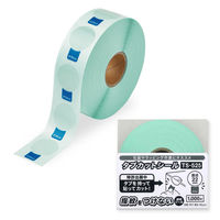 オープン工業 タブカットシール 丸型 ロールタイプ 1000片入 TS-525 1巻（直送品）