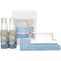 ホワイトボードお掃除キット ホワイトボード専用強力クリーナー2本+掃除用付属品セット WCL50-KIT2 1セット(1セット×12)（直送品）