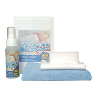 ホワイトボードお掃除キット ホワイトボード専用強力クリーナー1本+掃除用付属品セット WCL50-KIT 1セット(1セット×12)（直送品）