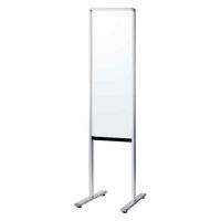 馬印 スタンダード UD案内板 両面スチールホワイトボード アジャスター付 W345 Y8VV300 1枚（直送品）