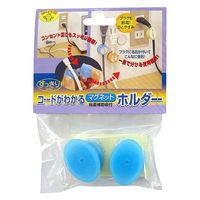 スマイルキッズ マグネットホルダー マル ブルー AKN-02BL 1個（直送品）