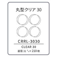 ユニファイン RetRoll専用ラベルプリンターリフィル 丸形 CRRL-3030 1個（直送品）