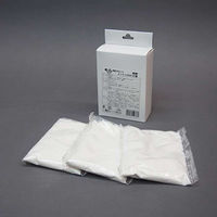 富士パックス 頑固な汚れにもズックつけおき110番 FP-402 1個（直送品）