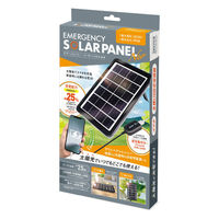 HAC エマージェンシーソーラーパネルネオ HAC-4606 1個（直送品）