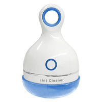 カシムラ リントクリーナー 毛玉取り器USB充電式 BLUE NTD-32 1個（直送品）