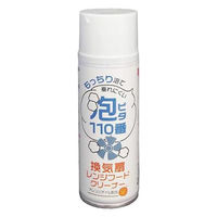 富士パックス 換気扇レンジフードクリーナー泡ピタ110番 カンキセンレンジフードクリーナーアワピタ110バン 1個（直送品）