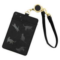 向島自動車用品製作所 やっぱり猫が好き パスケース ブラック MPC-033 1個（直送品）