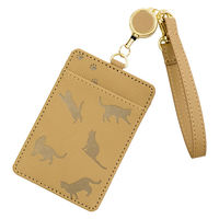 向島自動車用品製作所 やっぱり猫が好き パスケース グレージュ MPC-035 1個（直送品）