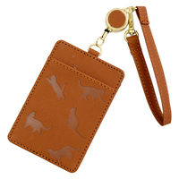 向島自動車用品製作所 やっぱり猫が好き パスケース ブラウン MPC-034 1個（直送品）