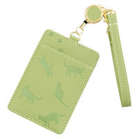 向島自動車用品製作所 やっぱり猫が好き パスケース グリーンティー MPC-036 1個（直送品）