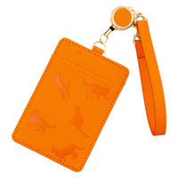 向島自動車用品製作所 やっぱり猫が好き パスケース オレンジ MPC-038 1個（直送品）