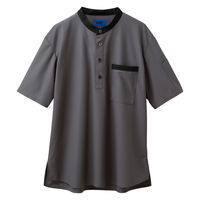 SELERY 半袖ニットシャツ【ユニセックス】 SS グレー 63609-SS 1枚（直送品）