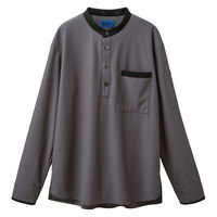 SELERY 長袖ニットシャツ【ユニセックス】 LL グレー 63619-LL 1枚（直送品）