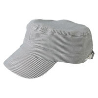SELERY キャップ F(フリー) ストライプ 69869-F(フリー) 1個（直送品）