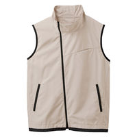 SELERY 空調服ベスト(ベスト単品)【ユニセックス】 LL マロン 70237-LL 1枚（直送品）