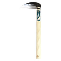 カネコ総業 昇龍の鋼 名栗柄小鎌 鋼付120mm柄270mm 143012 1個（直送品）