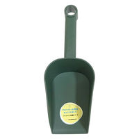 カネコ総業 PC移植鏝角型 466161 1個（直送品）