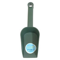 カネコ総業 PC移植鏝角型ミニ 466162 1個（直送品）