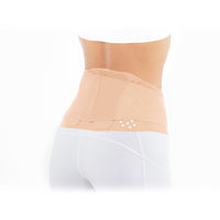 モリトジャパン スタイリーズユナイタープラススキニースタイル ベージュM 68750621 1個（直送品）