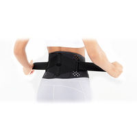 モリトジャパン スタイリーズユナイタープラスソリッドスタイル ブラックS 68750623 1個（直送品）