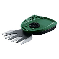 BOSCH ISIO3芝生バリカンブレード 1600A028EY 1個（直送品）