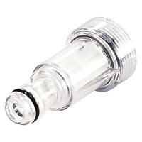 BOSCH 高圧洗浄機用フィルター F016F05052 1個（直送品）