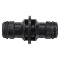 グリーンライフ ホースコネクタージョイント(BK/AGY) HJ-08 1個（直送品）