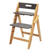 moji YIPPY NOVEL イッピー ノーブル ベビーチェア ストーン 1台（直送品）