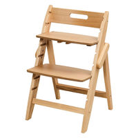 moji YIPPY TRUNK イッピー トランク ベビーチェア キャメル 1台（直送品）